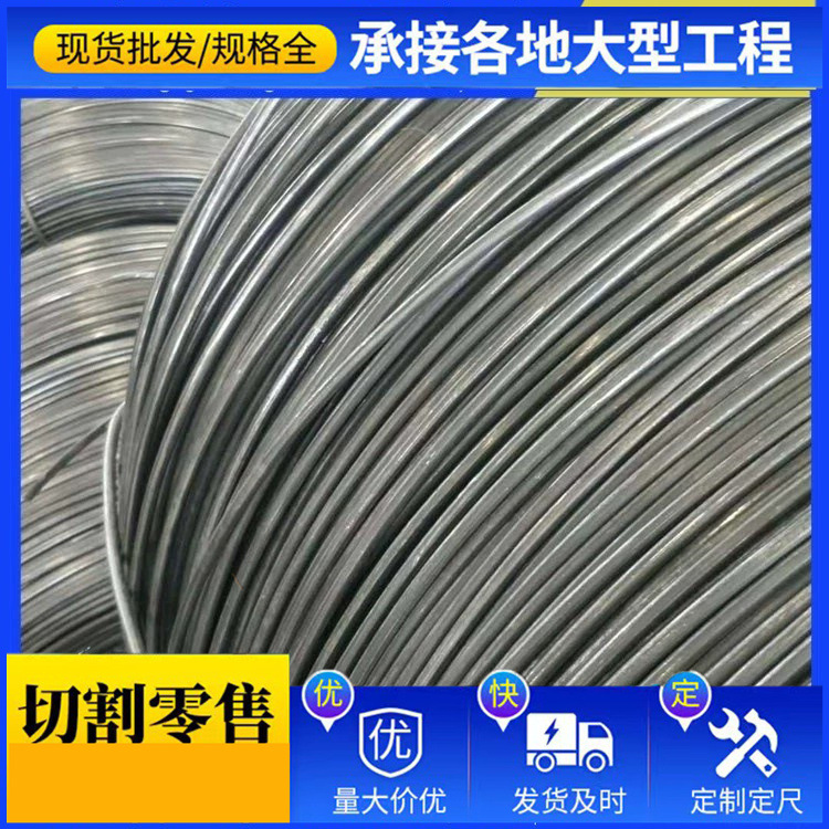 Проволока Q195 холодной вытяжки 2.5-3.2-3.5-4.0-5.0 низкоуглеродная стальная проволока/ребристая резьбовая проволока фиксированной длины