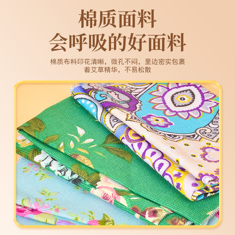 Mugwort Health Meridian Knocking Hammer Dredging Back Shoulder Neck Stick Eight Virtual Cloth Hammer Artifact Moxibustion Reinforcement Massage and Hammer