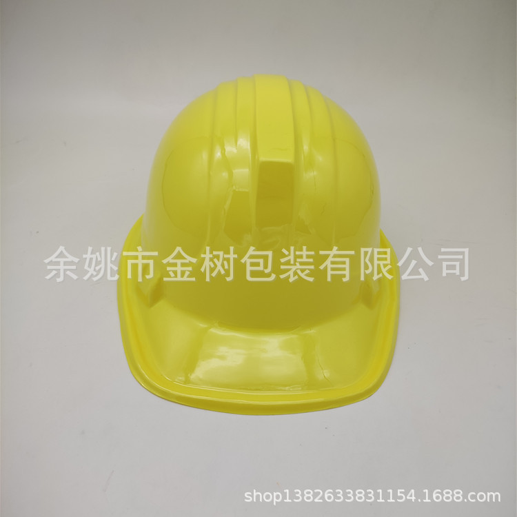 Yellow PVC Plastic Theme Party Festival Event Masquerade Decorative Cap Worker Hard Hat Engineering Hat