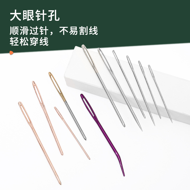 Jp Sewing Leather Goods Big Eye Blunt Needle Ribbon Embroidery Round Head Needle Gold Tail Thick Head Sewing Needle Embroidery Needle Hand Sewing Needle Wholesale
