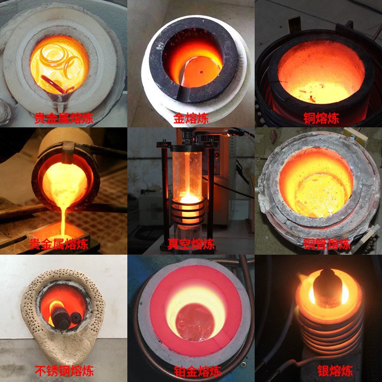 Factory Cabinet Type Gold Melting Machine Precious Metal Smelting Furnace Gold, Silver and Copper Baking Furnace Induction Heating Smelting Equipment Electric Furnace