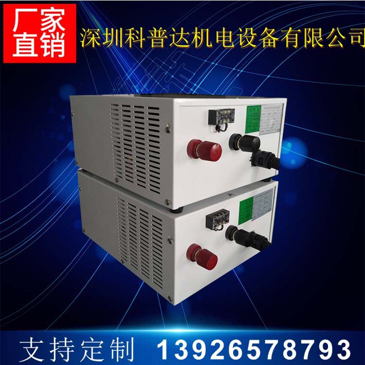 Laboratory Power Supply Small Laboratory Rectifier Experimental Electrolysis Power Supply 10A 20A 30A Experimental Power Supply
