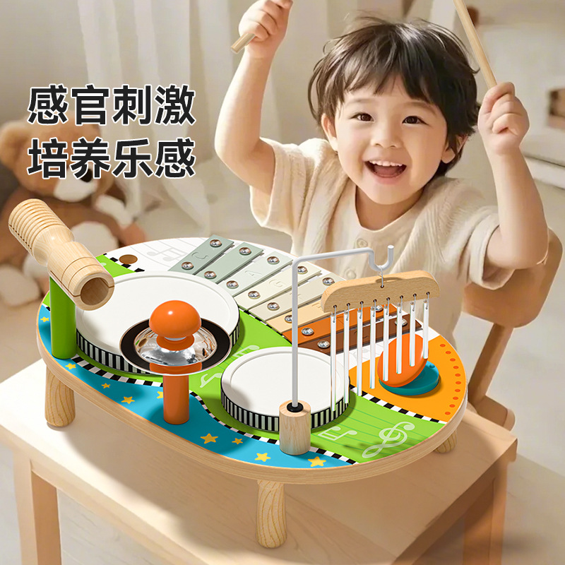 Montessori Wooden Multifunctional Drum Percussion Instrument Kidsren's Early Education Percussion Wind Chime Music Enlightenment Educational Toy