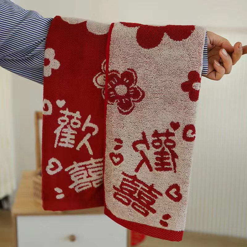 Свадебное полотенце пара приданое полотенце подарочный коробка счастливое свадебное полотенце ручной подарок праздничное полотенце