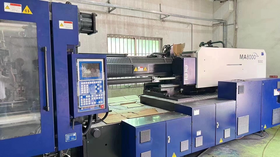 Haitian 800 Ton Servo Machine, Beautiful Machine, Not Expensive 18320760855 Xiao Zhao