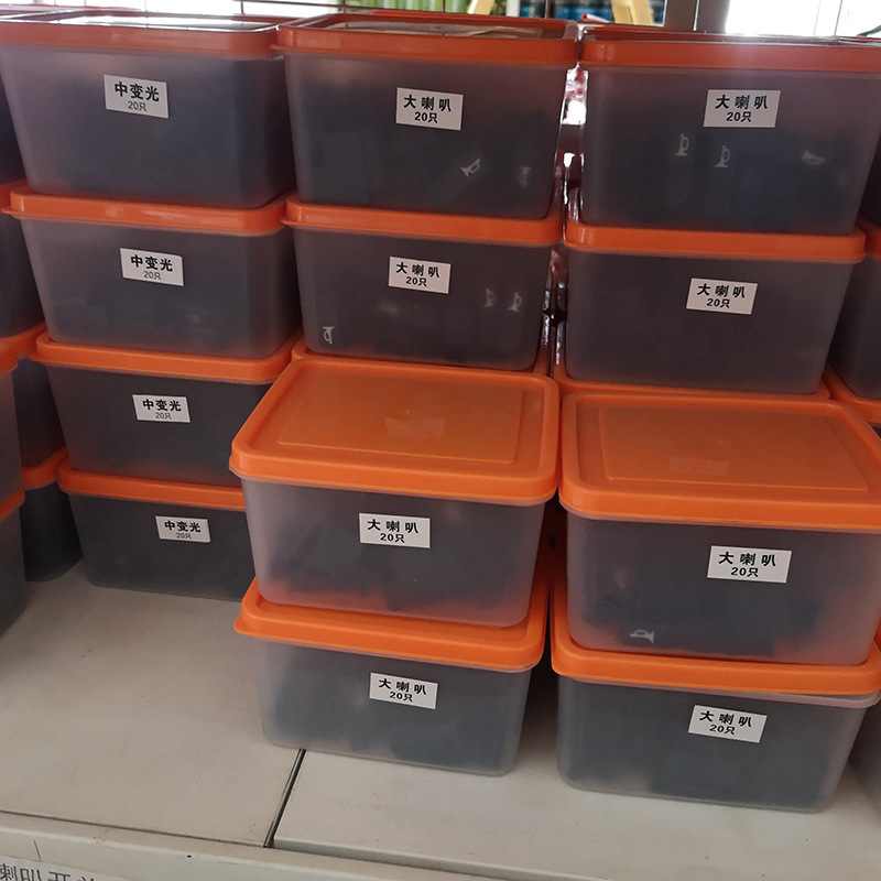 Electric car motorcycle five switches dimming horn steering headlight electric start switch button five switches