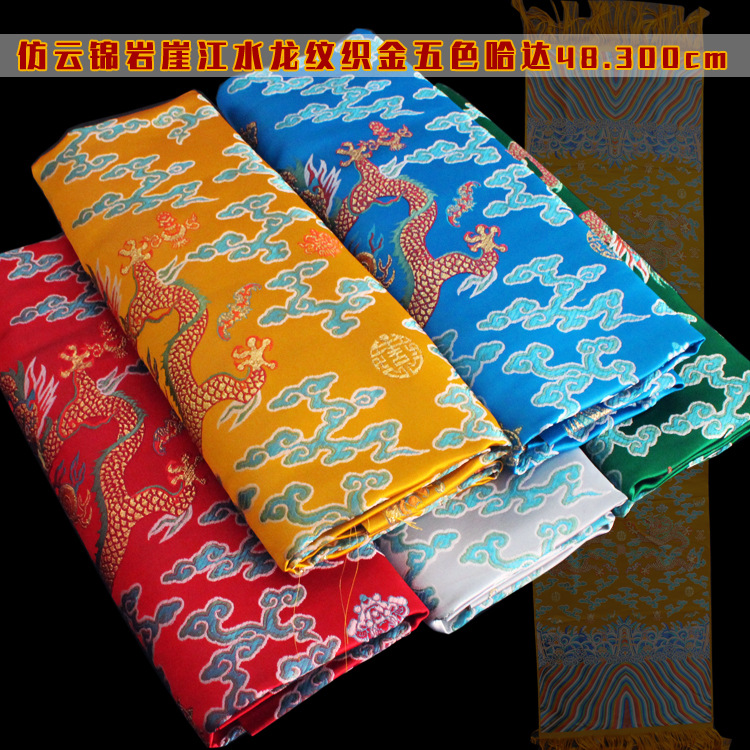 Цветной дракон хада, шелк и атлас, подарок, плетеный золотой пятицветный хада, утолщенные ювелирные изделия Тибета