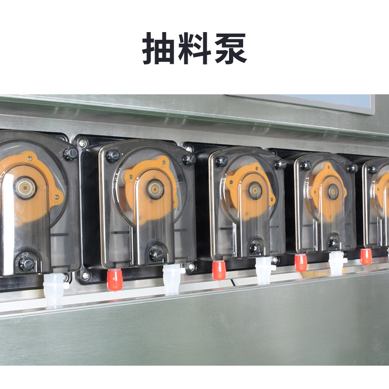 Processing custom liquid dispenser washing liquid ingredient delivery system laundry room hotel dry cleaners special equipment
