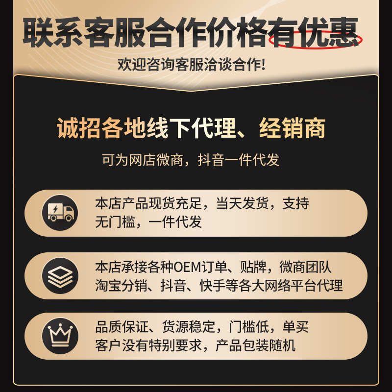 【】650750 Industrial Fan Motor Head High-Power Horn Fan Floor and Wall-Mounted Fan Accessories Powerful Model