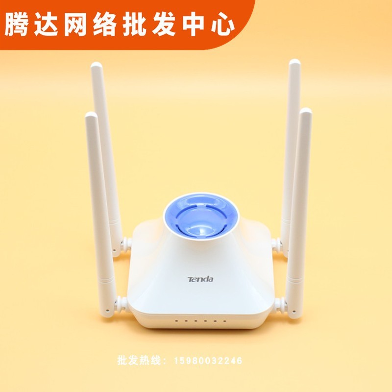 Tenda F6 Crater Wireless Router through the Wall King Home High-Speed Wifi Telecom Mobile Fiber Broadband F3