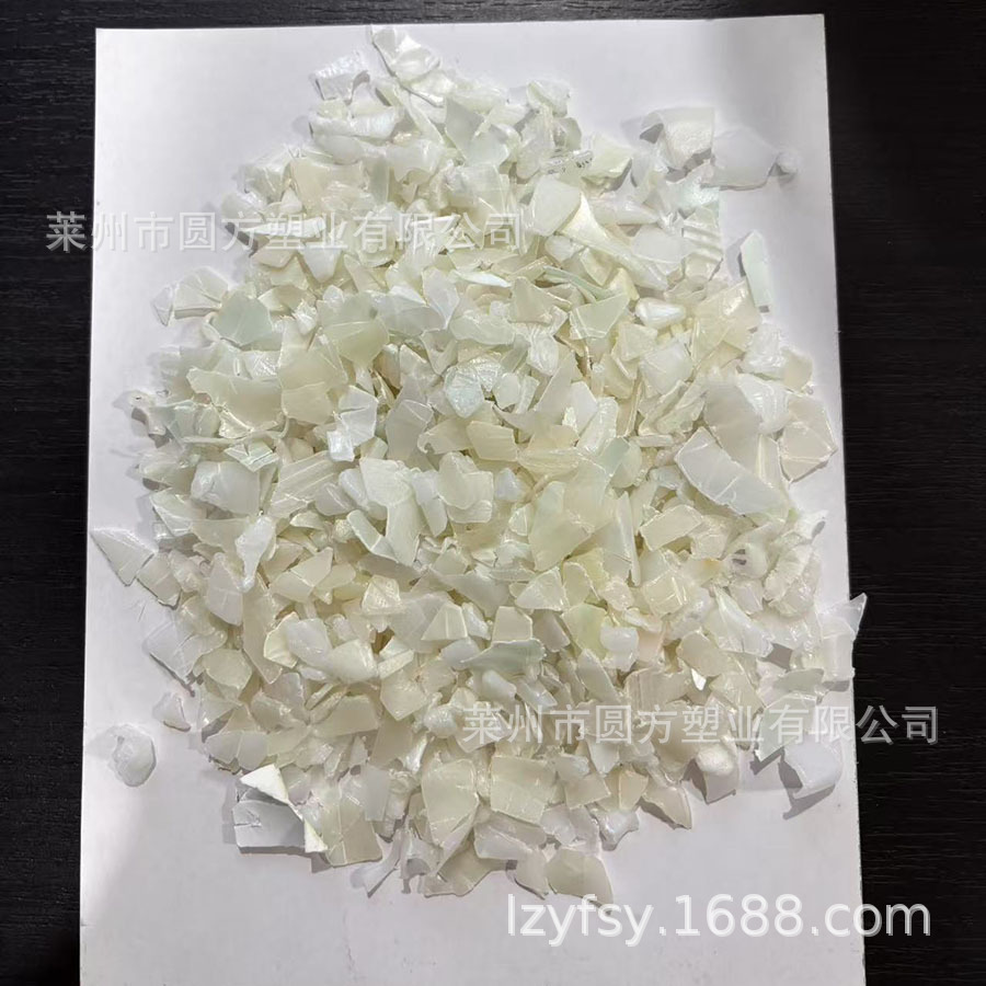 Supply of Hdpe Blow Molding Primary Flakes, White Pe Color Selected Recycled Material, Crushed Material, Hdpe Low Pressure Blow Molding Flakes