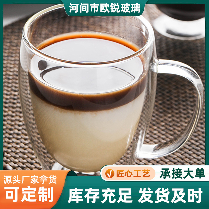 350/450ml double layer egg shaped glass double layer glass milk tea juice cup transparent with double layer coffee cup