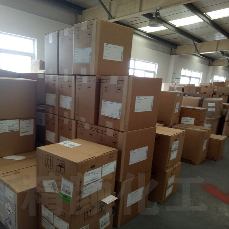 BASF K4180 perylene red organic pigment red BAFS Paliogen K4180 Baili Crystal pigment red 179