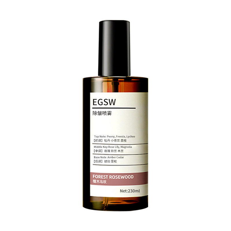 Wrinkle Removal Spray Processing Customized Silk No-Iron Wrinkle Removal Spray Anti-Static Odor Removal Clothing Fragrance Spray Oem