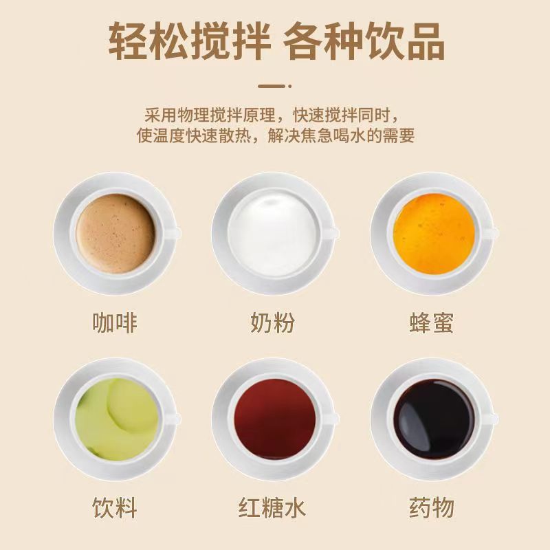 Lazy Automatic Mixing Cup 304 Stainless Steel Portable Rotating Coffee Cup Automatic Mixing Cup Internet Celebrity Cup