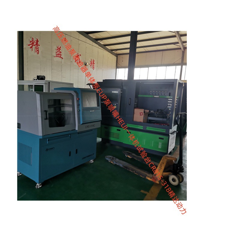 Вертикальное соединение H PV соленоидный клапан управление насосом пьезометр электрический 111 инжектор CR318 стенд для испытаний высокого давления общего рейка