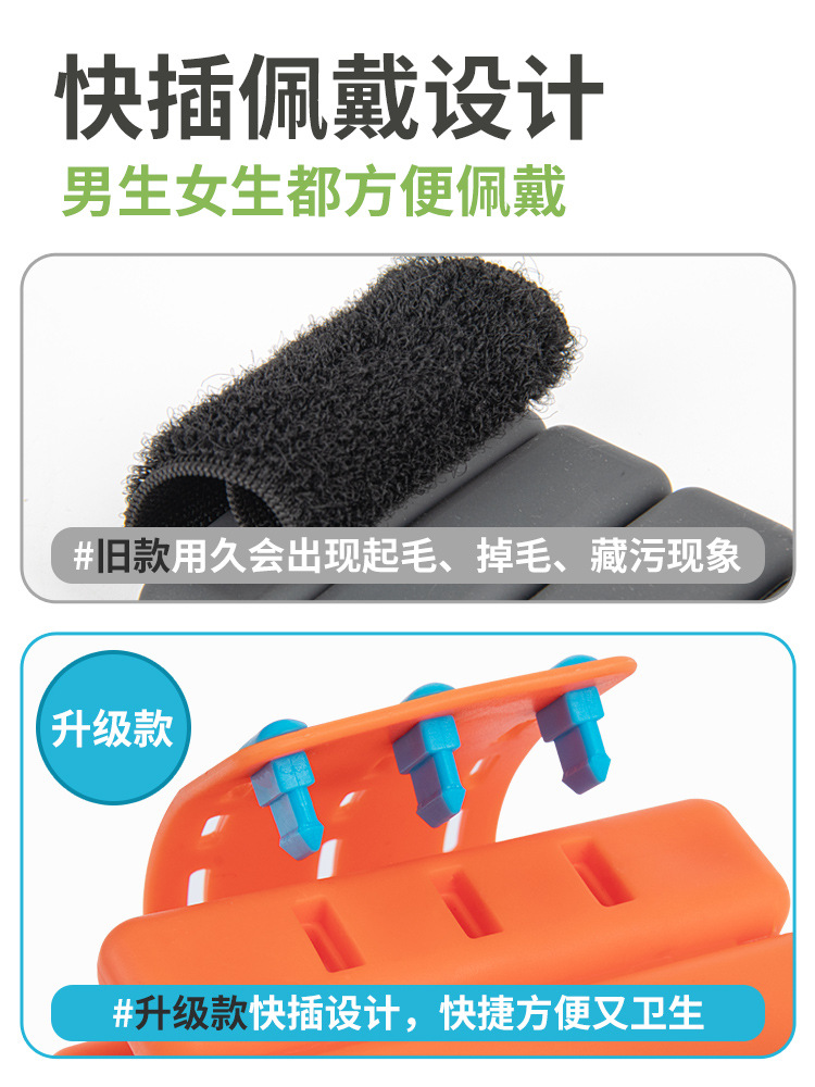 Weight Bearing Bracelet Yoga Strap for Men and Women Sports Swimming Fitness Hand Weight Gauffing Wristband Training Gravity Invisible Sandbag