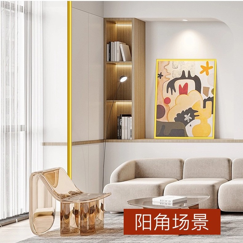 Cross-Border Self-Adhesive Yin and Yang Corner Protection Decorative Strips, Ceramic Tile Closing Strips, Door and Window Edge Pressure Seams, Waterproof and Anti-Collision Stickers, Edge Strips