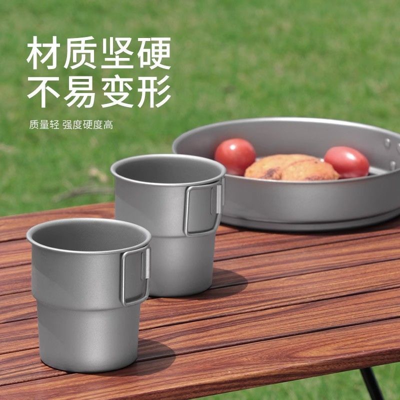 Folding Mark Pure Titanium Water Cup Portable Outdoor Travel Tea Cup Folding Handle Boiling Water Cup Food Grade Antibacterial