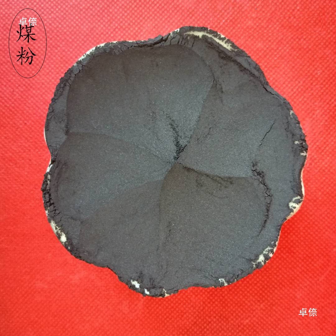 High Carbon Low Sulfur 200 Mesh Coal Powder for Casting Lead Aluminum Slag Agent Red Coal Powder for Sand Clay Sand Coal Powder