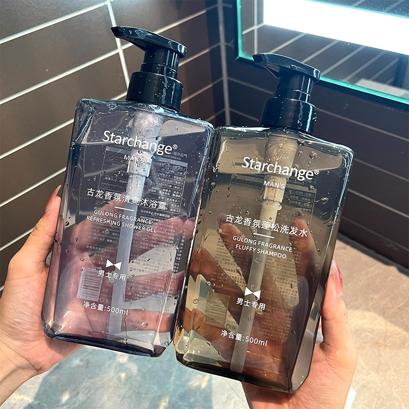 Starchange Cologne Fragrance suit Lasting Fragrance, Oil Control, Fluffy, Refreshing and Oil-removing for Men