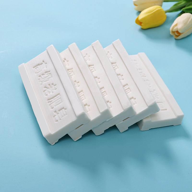 Factory direct wholesale Miaochen old soap fragrant laundry soap underwear soap household High soap 200g decontamination