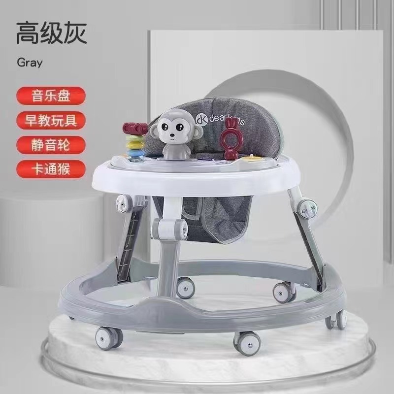 Baby walker anti-O-leg multi-function anti-rollover baby walker for boys and girls can push toy walking car