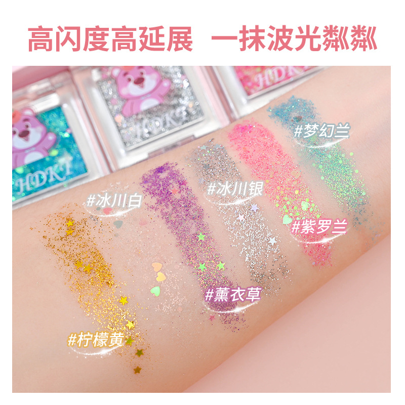 Explosive Glitter Waterproof Makeup Bouncy Makeup Performance 3-Color Eye Shadow Sparkling Pearlescent High-Value Mermaid Sequins