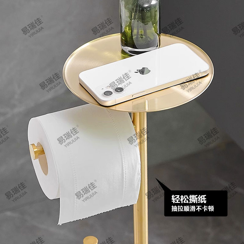 Yiruijia Floor-Standing Tissue Holder Bathroom Roll Paper Holder Stainless Steel Punch-Free Toilet Paper Rack Bathroom Toilet Brush