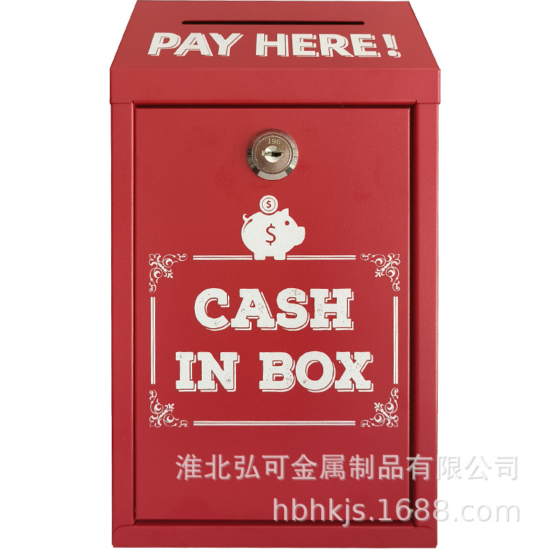 Cross-border Hot Selling Creative Metal Piggy Bank Storage Box Cross-border Locked Safe Small Suggestion Box Factory Direct Sale