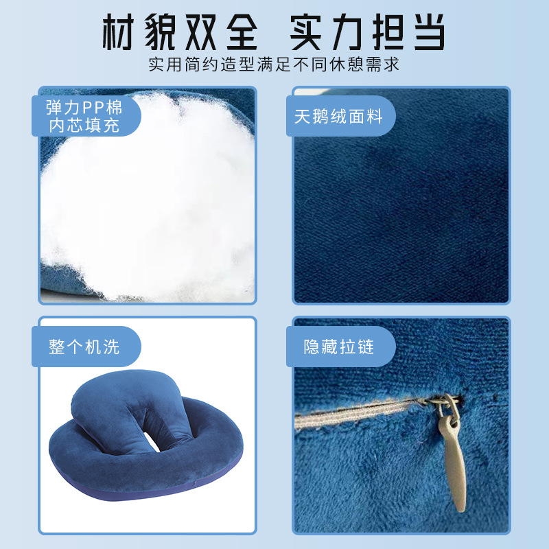 Office Nap Pillow Primary School Students Nap Artifact Chair Headrest Pillow Sleeping Pillow Students Pillow U-shaped Pillow
