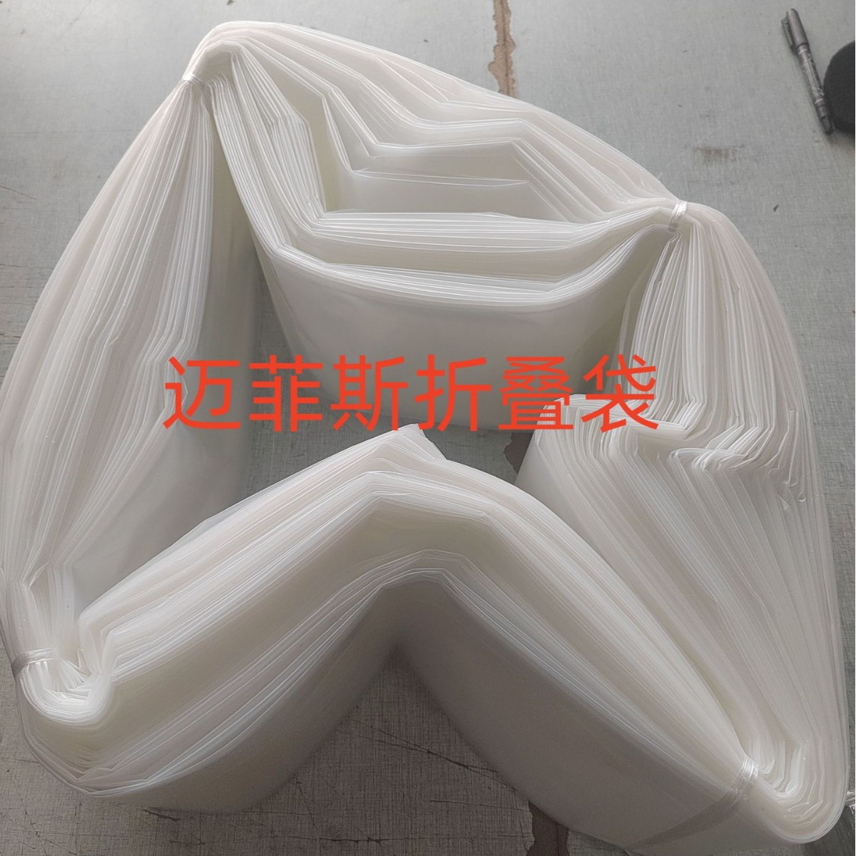 Поддержка Huile нового энергетического сбора пыли завод по переработке отходящих батарей с непрерывной упаковкой диаметром 465мм