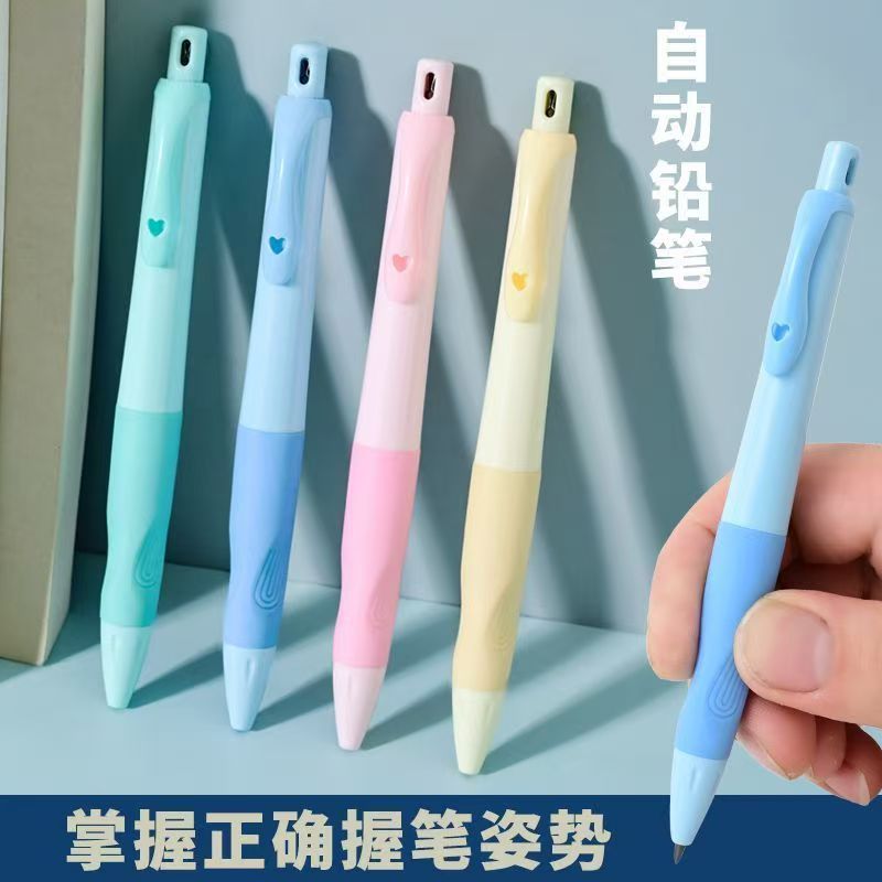 Континьюс Лид Черный Карандаш Дельфин Прямой Автоматический Карандаш Начальной Школы Студент Первого Класса Письменный 2B Карандаш 2.0mm