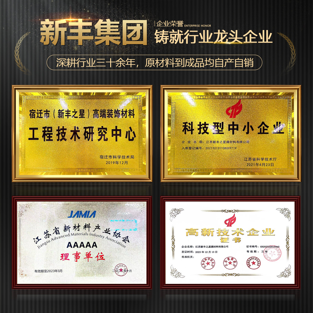 Aluminum Plastic Board Imitation Tile Marble Wall Stickers Self-adhesive Waterproof Moisture-proof Bathroom Bathroom Wall Renovation Background Wall