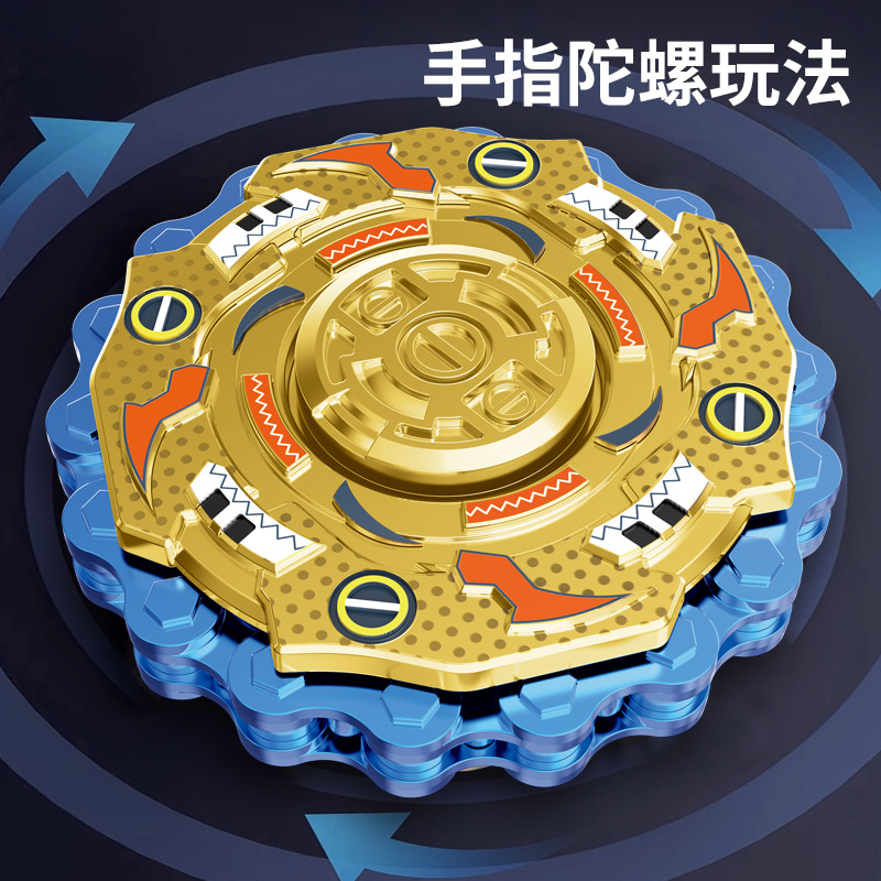 Cross-Border New Fidget Spinner Decompression Toy Chain, Creative and Unique Spinning Cool Spinner