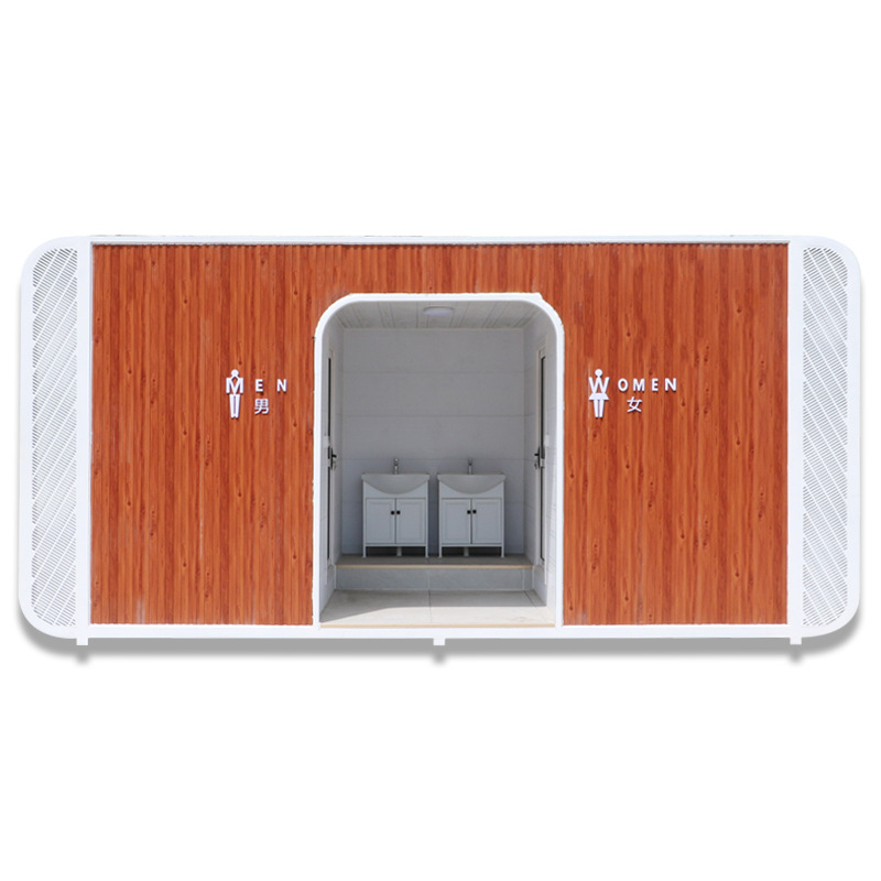 Outdoor Scenic Area Mobile Toilet Restroom Community Street Public Restroom Park Urban Village Public Toilet Renovation
