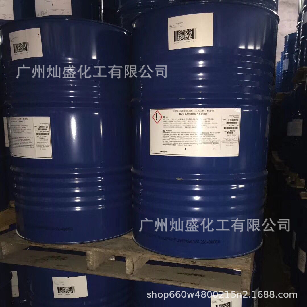 Diacetylethyl Ether Db, Anti-Whitening Db, Industrial Grade Content 99%, Diacetylethyl Ether, Anti-Whitening Db