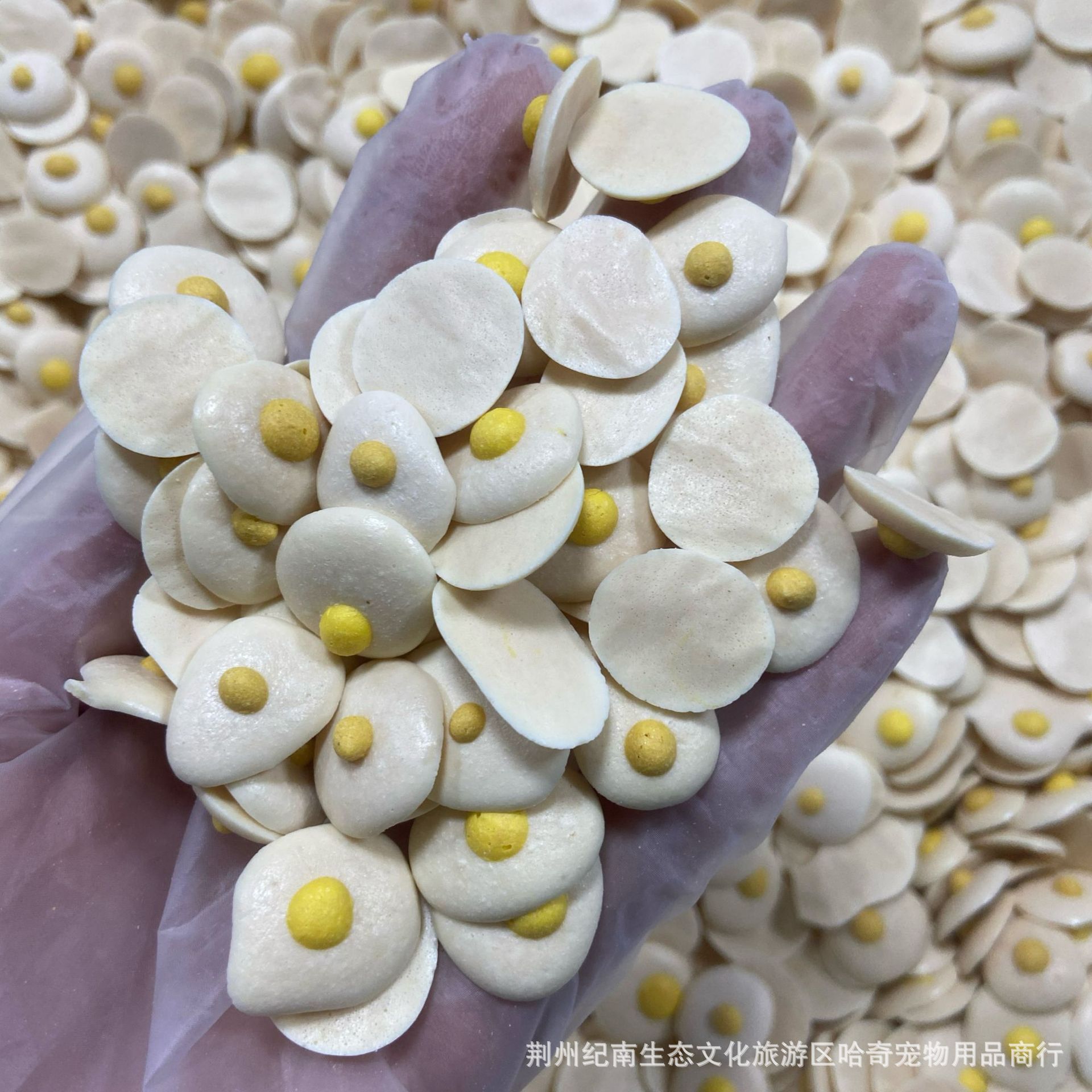 Pet Handmade Snack Goat's Milk Poached Egg Dissolved Bean Cat and Dog Universal Milk Fragrant Small Steamed Bread Small Pet Fat and Beautiful Hair