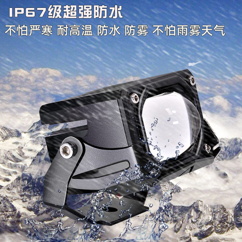 Car Led Spotlight 12V24V Lens Small Steel Cannon High Beam Cannon Truck Modified Front Bumper Fog Light Laser Headlight