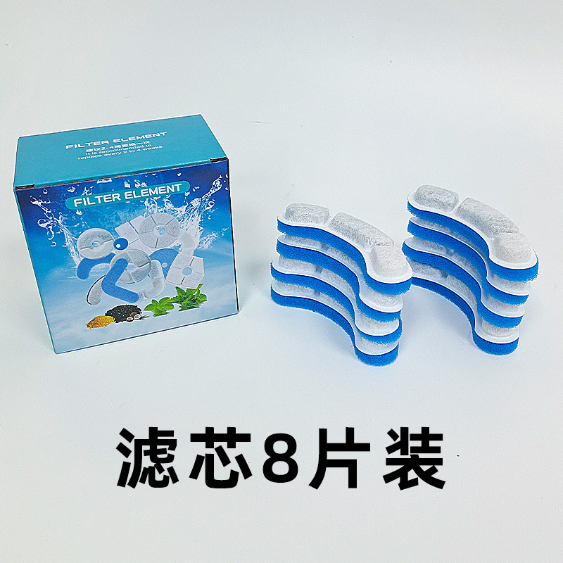 SOURCE factory direct supply WF050/060 water dispenser blue and white filter element cat and dog water feeder accessories filter cotton mesh