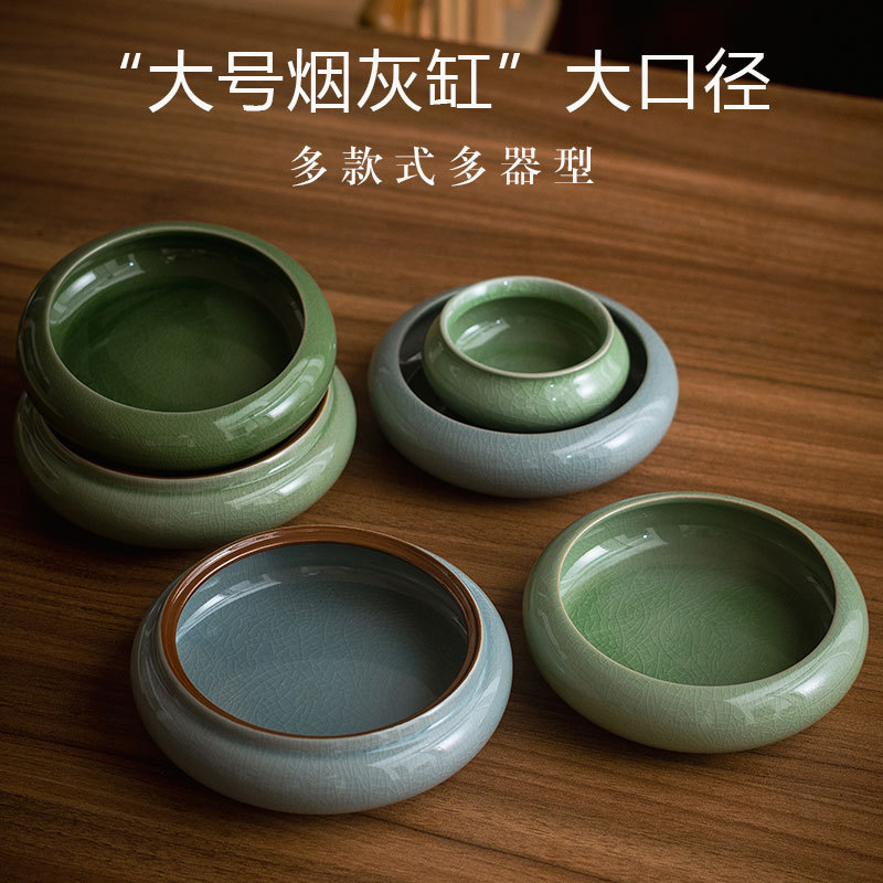Керамическая пепельница, противолетящий пепел, большая, с крышкой, для чайного стола, большой объем, домашняя, офисная, креативная