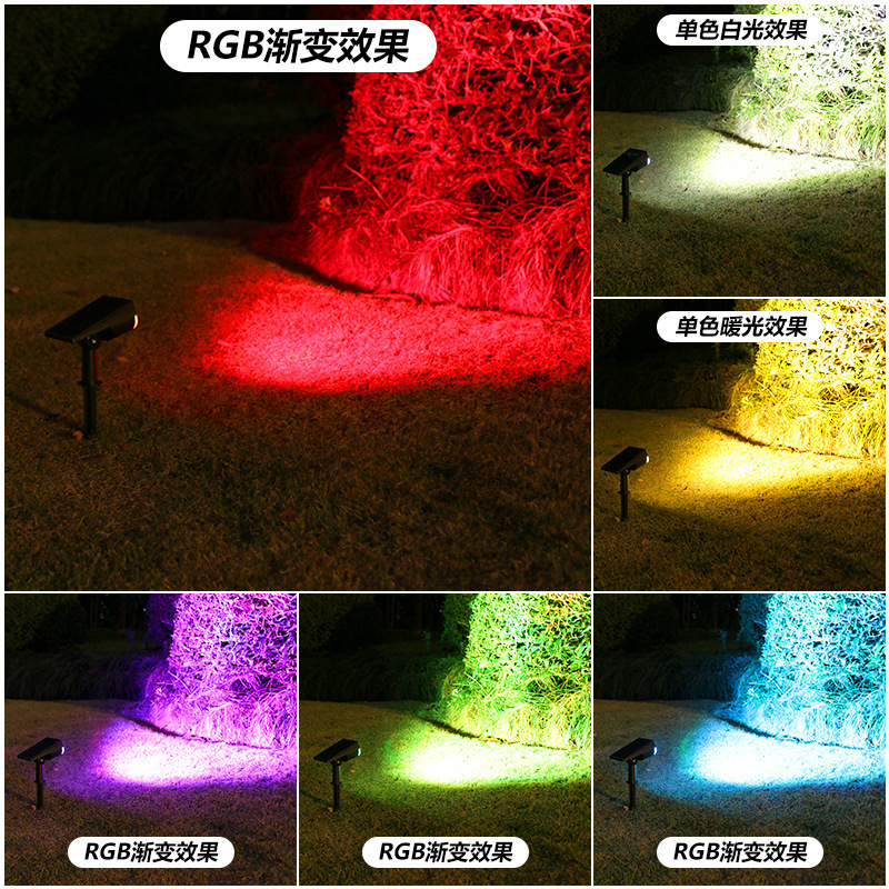 Cross-border Solar Spotlight Outdoor Waterproof Garden Lawn Light Ground Light Courtyard Decoration Landscape Atmosphere Tree Lighting