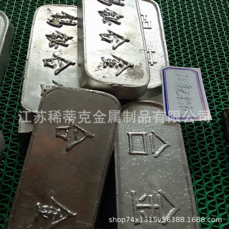 Легкоплавкий сплав 70 градусов, оловянно-висмутовый сплав 138 градусов, оловянный сплав с низкой температурой плавления 100 градусов