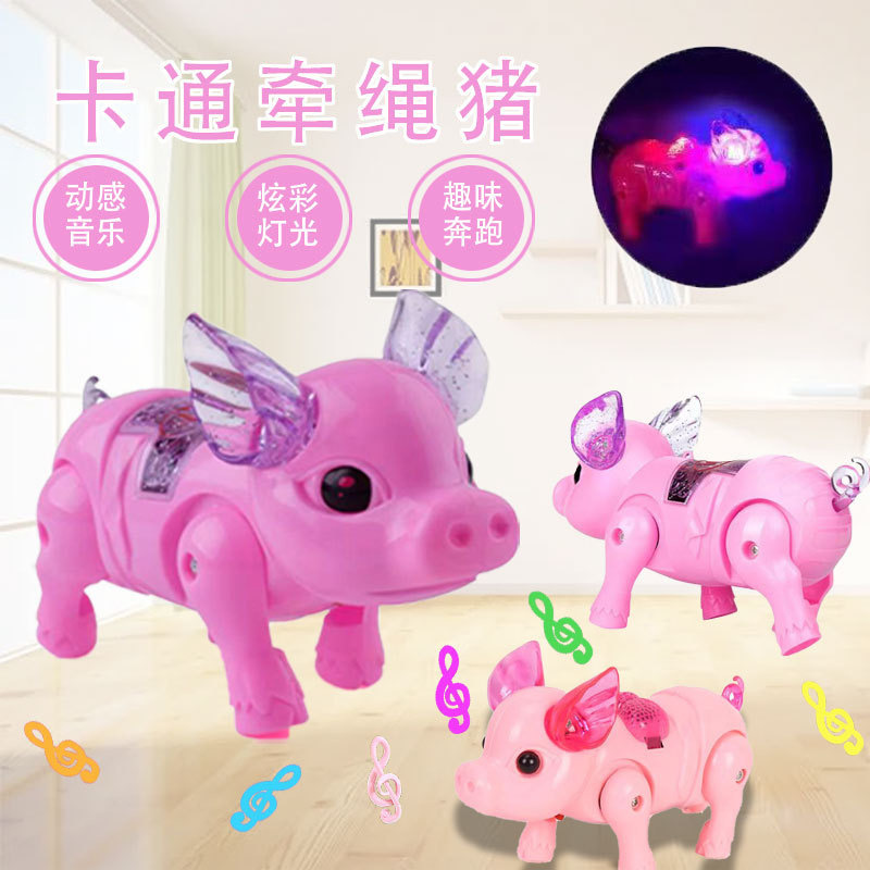 Net red rope pig trembles the same electric rope pig with rope to push and sell luminous toys for children in the new year