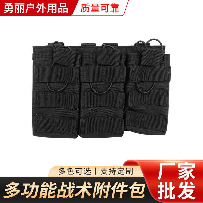 Тактическая тройная сумка для патронов, производитель, оптовая продажа