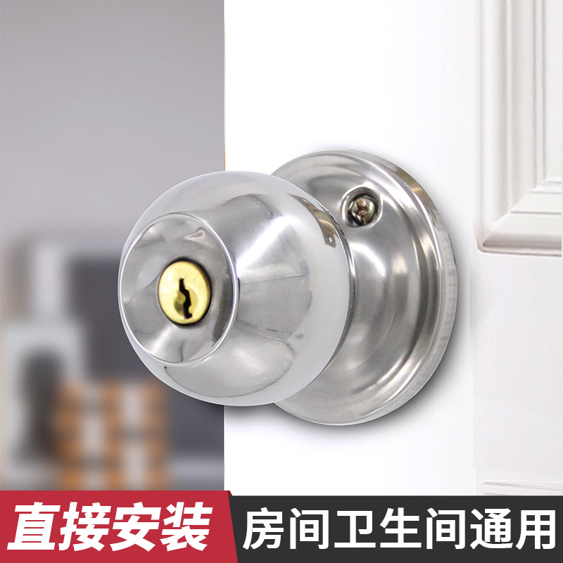 Three-Column Stainless Steel Ball Lock Three-Pole Bathroom Ball Lock Plastic Steel Door Lock Aluminum Alloy Kitchen Bathroom Door Lock