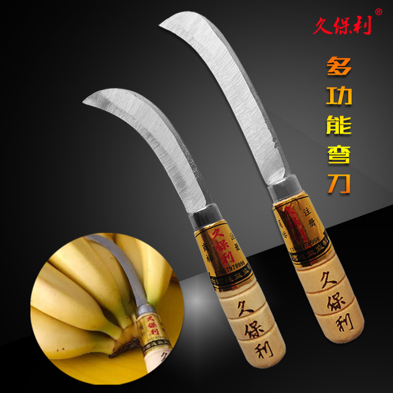 Wholesale genuine goods jiupoly curved knife large small size pineapple knife banana knife fruit peeling curved knife multifunctional knife