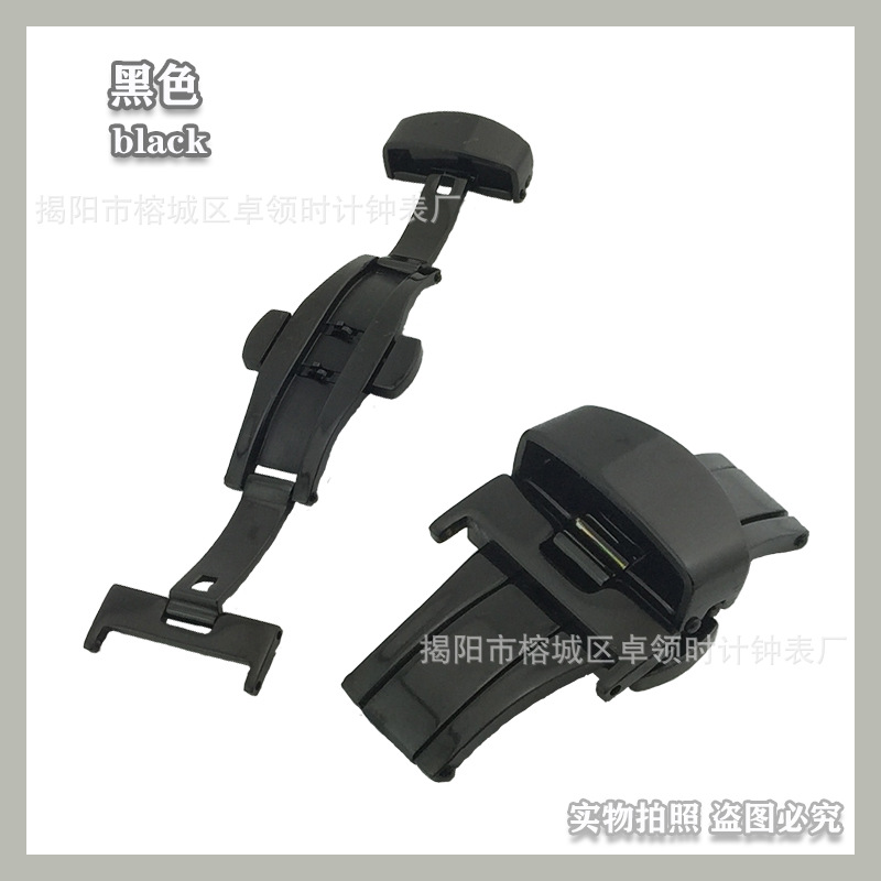 Stainless Steel Butterfly Buckle Automatic Double Press Butterfly Buckle Buckle Belt Butterfly Buckle Leather Strap Buckle Watch Accessories