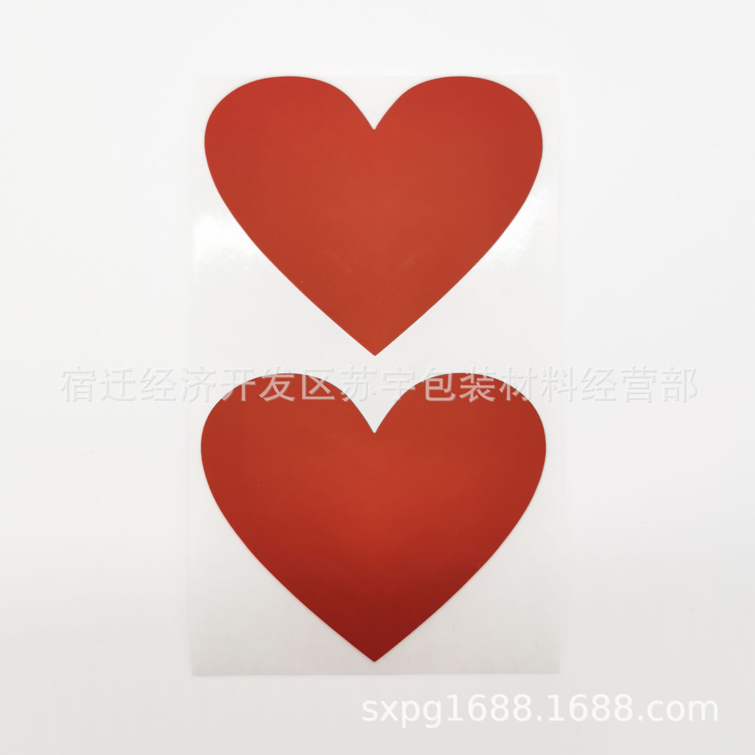 Scratch card coating sticker DIY creative sticker cover love heart-shaped scratch film 70x60mm Silver