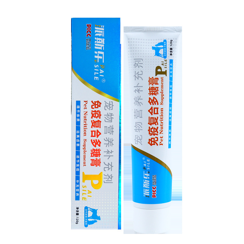Paisile Nutrient Cream Combination Dog and Cat Neutral High Calcium Blood Replenishing Immune Complex Polysaccharide Nutrient Cream